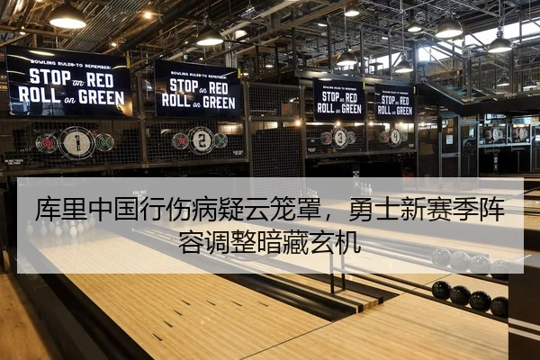 ku-li-zhong-guo-xing-shang-bing-yi-yun-long-zhao-yong-shi-xin-sai-ji-zhen-rong-tiao-zheng-an-cang-xuan-ji-2-558.jpg